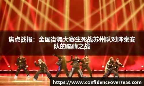 EVO视讯官网