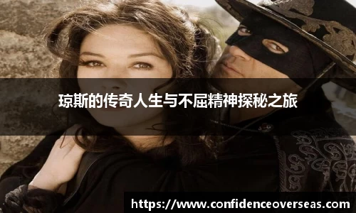 EVO视讯官方网站