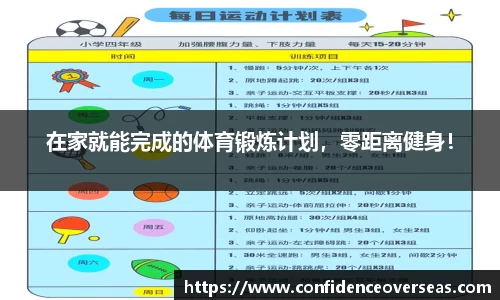 EVO视讯官方app