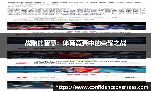 EVO视讯官方app
